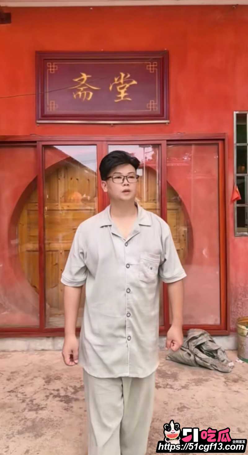 抖音网红贵州荣哥公益人设崩塌010