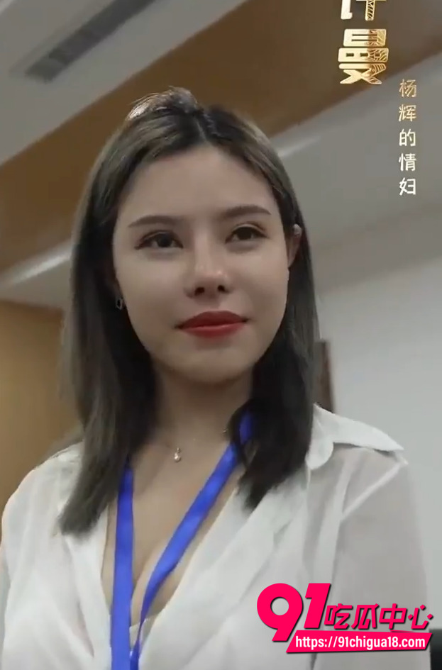 擦边短剧我的富豪美女房东2 擦边短剧我的富豪美女房东2