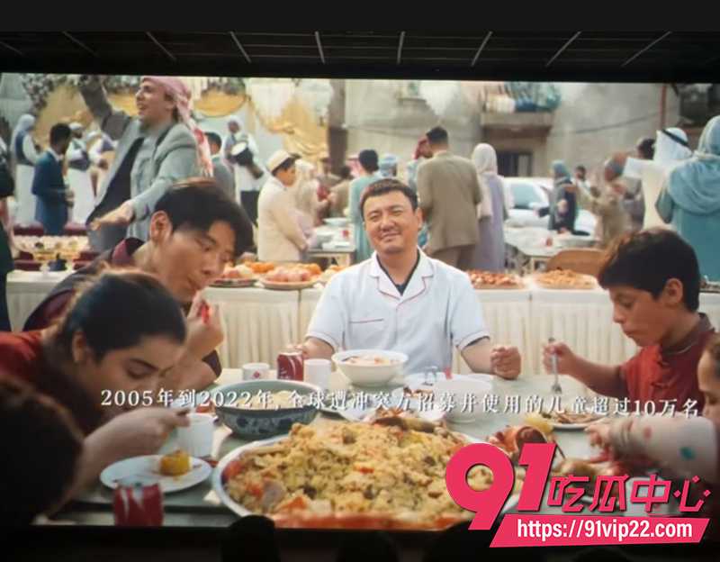 沈腾新片欢迎来龙餐馆  2
