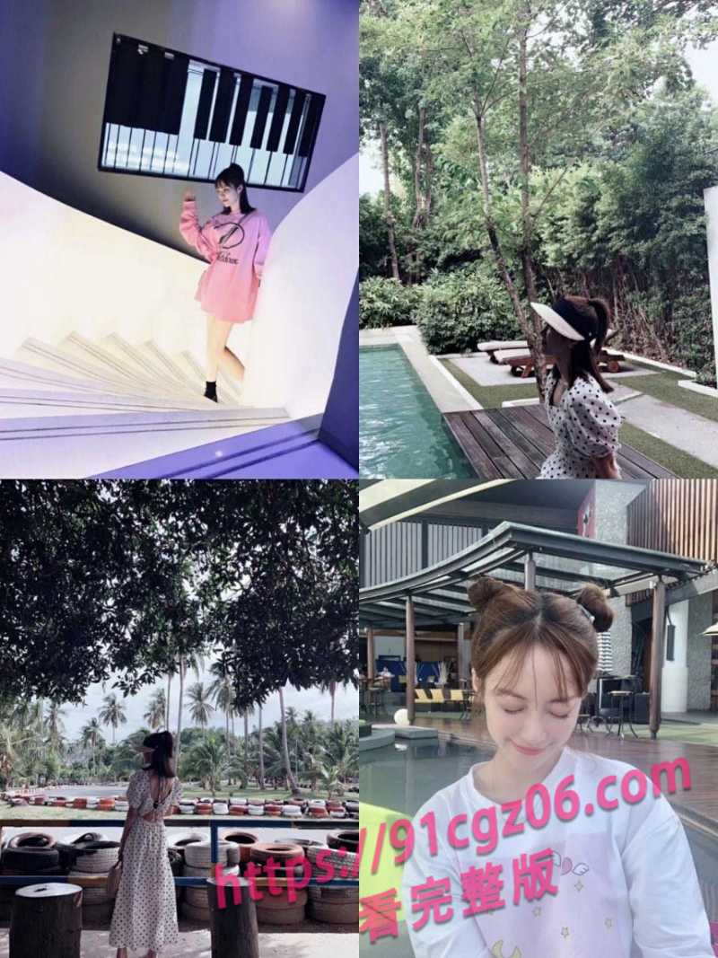 南京艺术学院母狗刘静文3.jpg