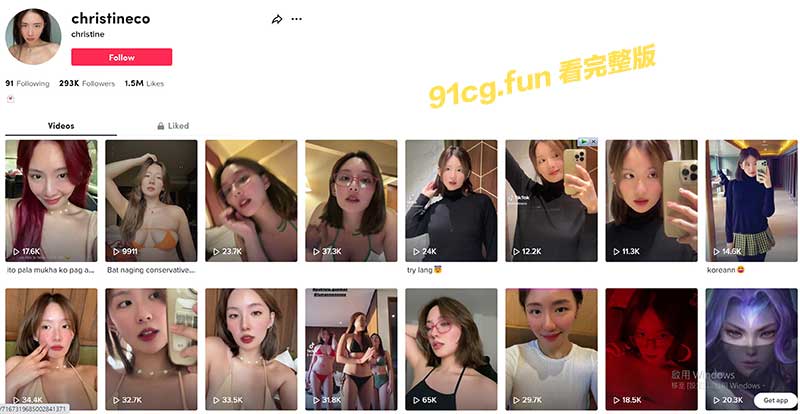 抖音.jpg