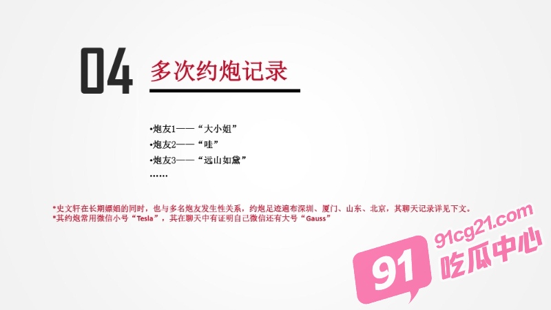 1 (43)_W_800px.jpg