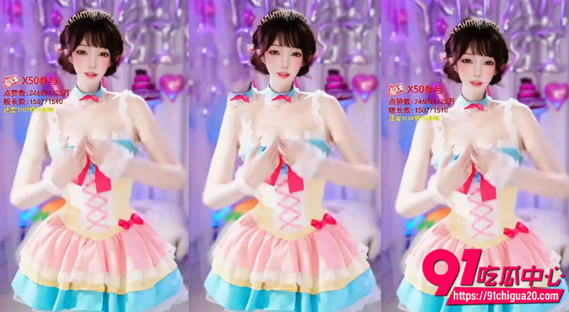 B站福利姬一条小糖糖 6 B站福利姬一条小糖糖 6