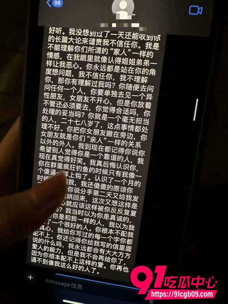 立多金医生冯泽邦8