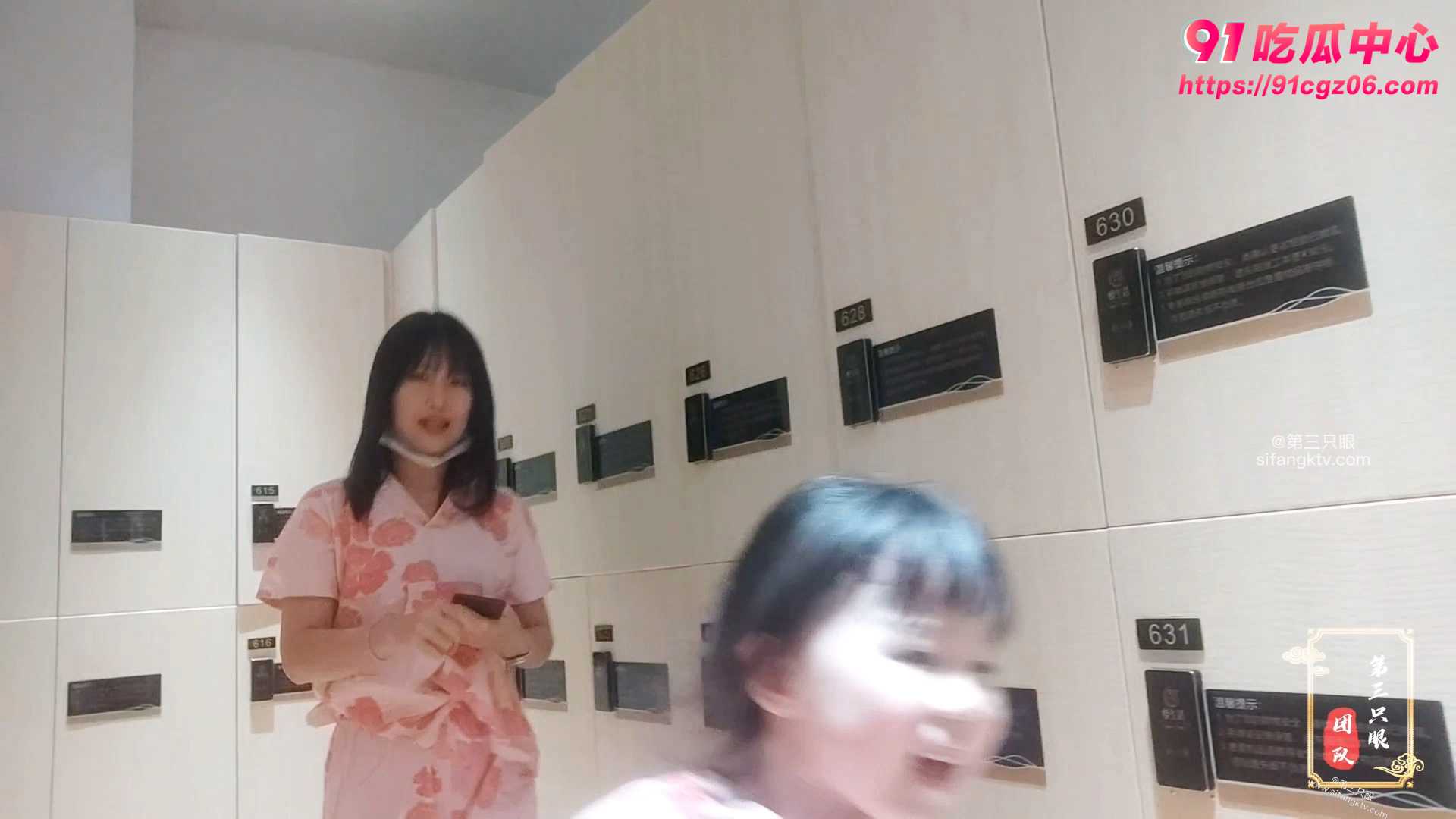 偷拍澡堂02.jpg