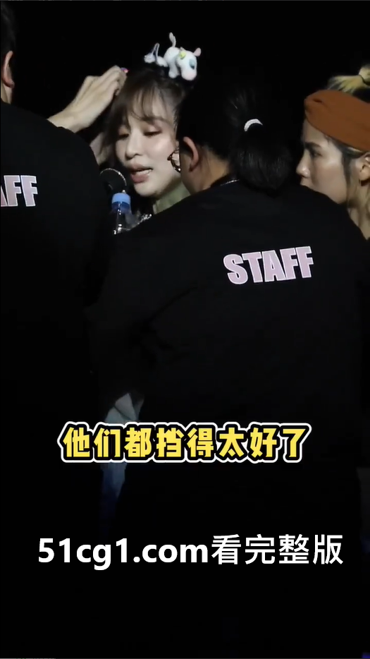 #王心凌 身材几分？