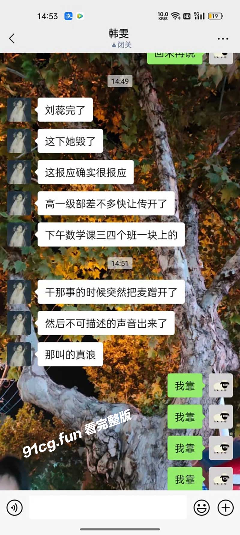 微信.jpg
