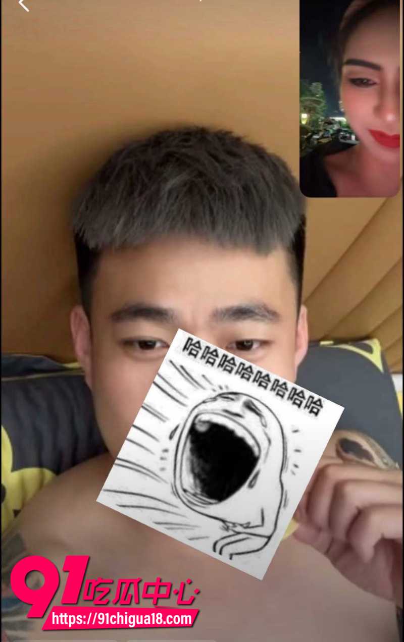 云南普洱女网红醉格拉斯冲隐瞒婚姻事实与男主谈恋爱欺骗感情20 云南普洱女网红醉格拉斯冲隐瞒婚姻事实与男主谈恋爱欺骗感情20