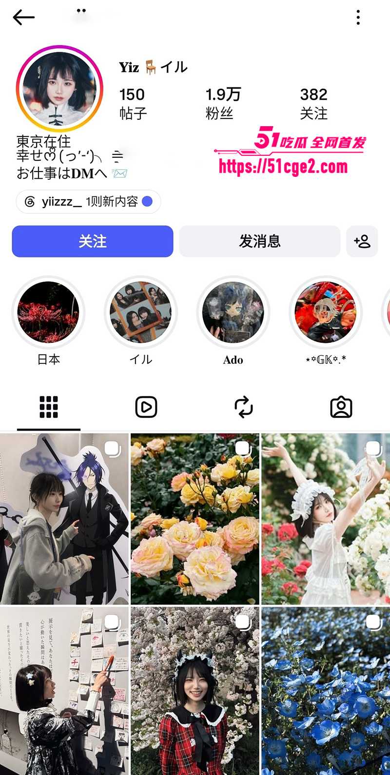 高颜值日系学生妹露脸性爱视频流出 1 拷贝