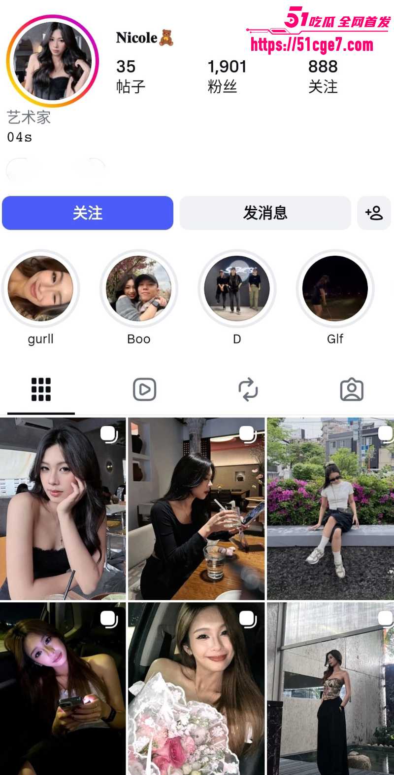 04年女博士 凯欣 早期与男友露脸私拍泄漏 1