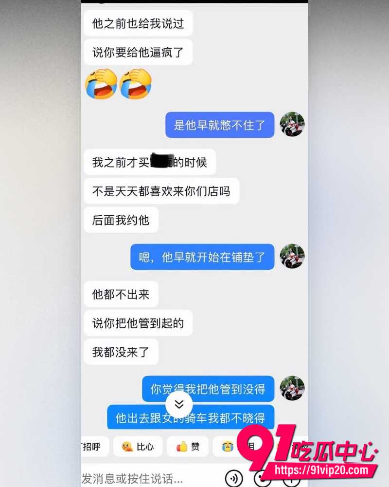 重庆复古机车网红丑的精致 28 重庆复古机车网红丑的精致 28
