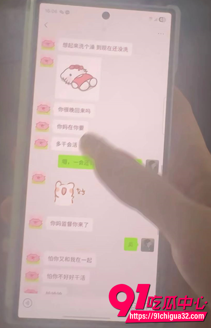 中南大学英语系井芝当小三11