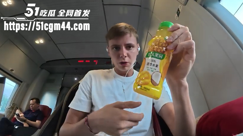 亚洲马桶 雅思老师张忻然 10