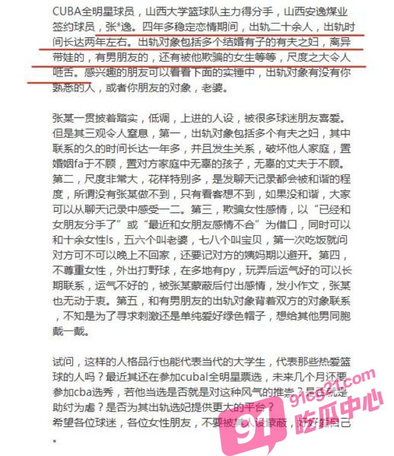 2_W_800px.jpg