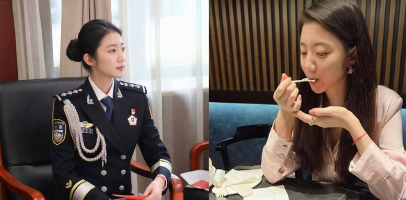 女官合集 最美警花 张津瑜/扬州商务局副局长 戴璐 后面进来的粉丝超级甜瓜都吃过了吗？