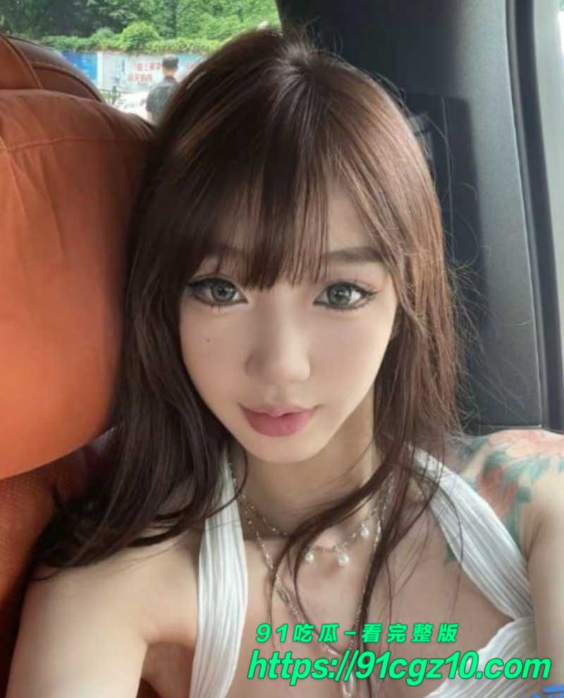 吉林长春精神小妹赵艳被男友背刺2素材水印版 吉林长春精神小妹赵艳被男友背刺2素材水印版