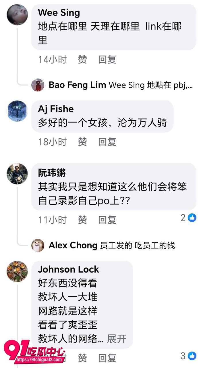 理发师啊Sean顾客做爱10 理发师啊Sean顾客做爱10