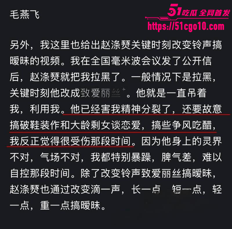 东南大学工程学院教授 赵涤燹 22 东南大学工程学院教授 赵涤燹 22
