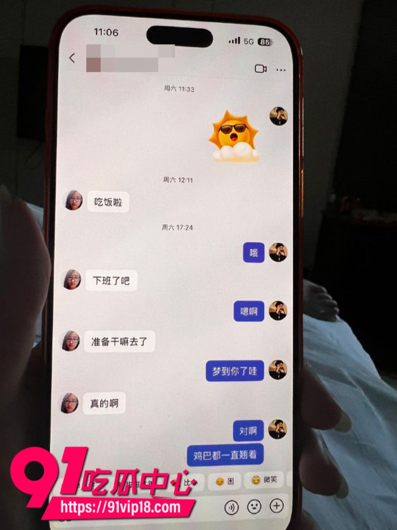 港中文男大学生RevilllHKU伪装单身骗内地女生上床后离港即拉黑18