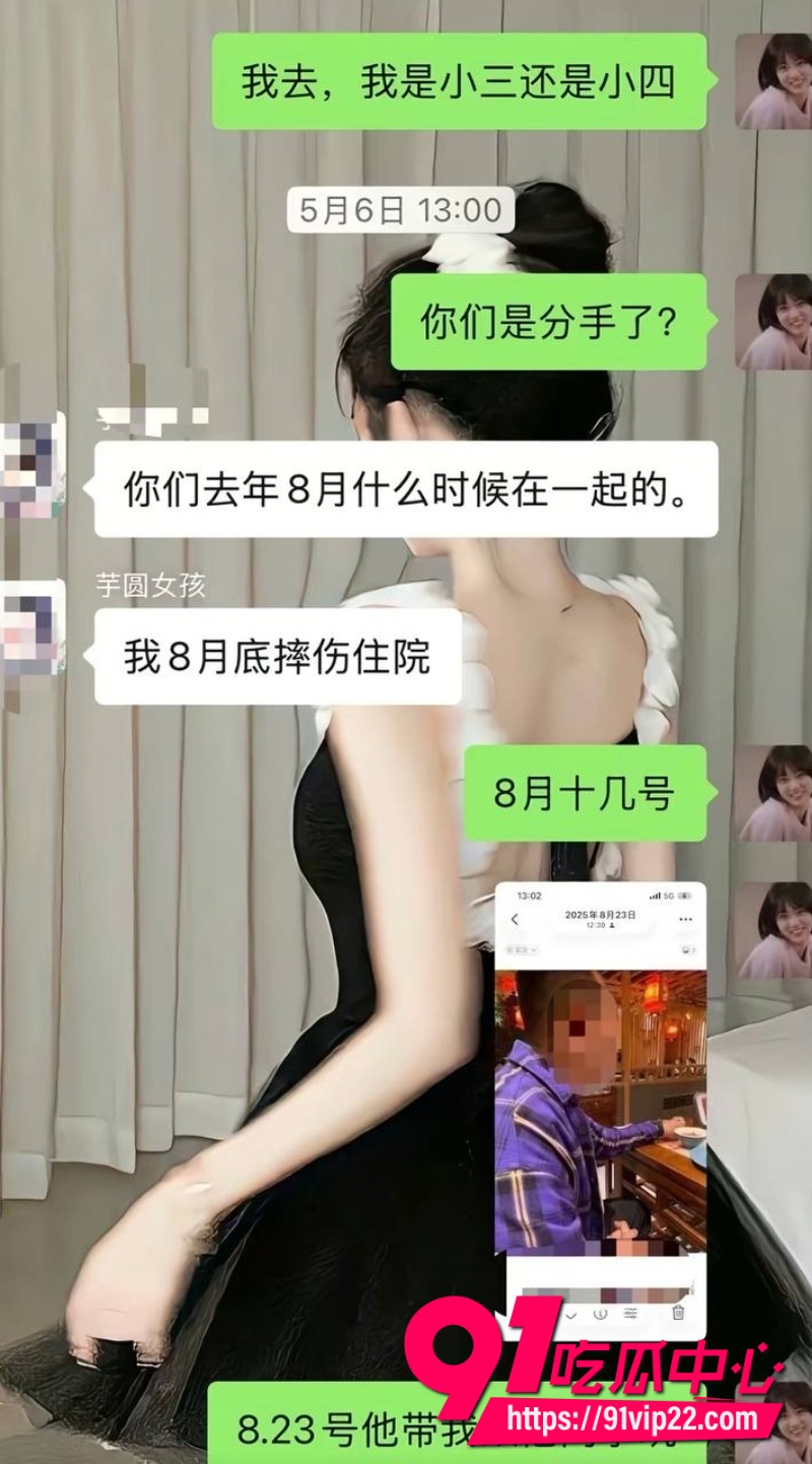 京东35岁后端鲁佳斌13