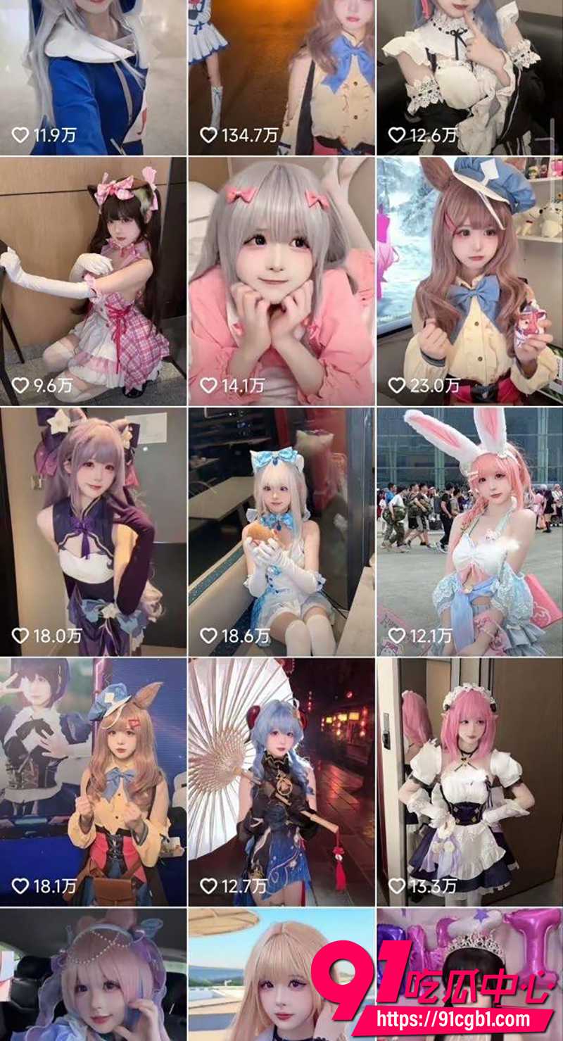 抖音呆萌网红失眠熊 3 抖音呆萌网红失眠熊 3