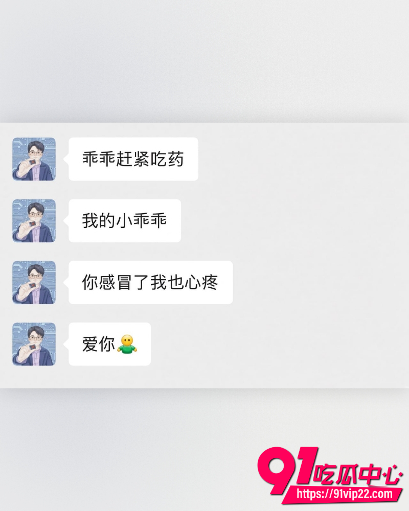 南大学教授赵涤燹 18 南大学教授赵涤燹 18