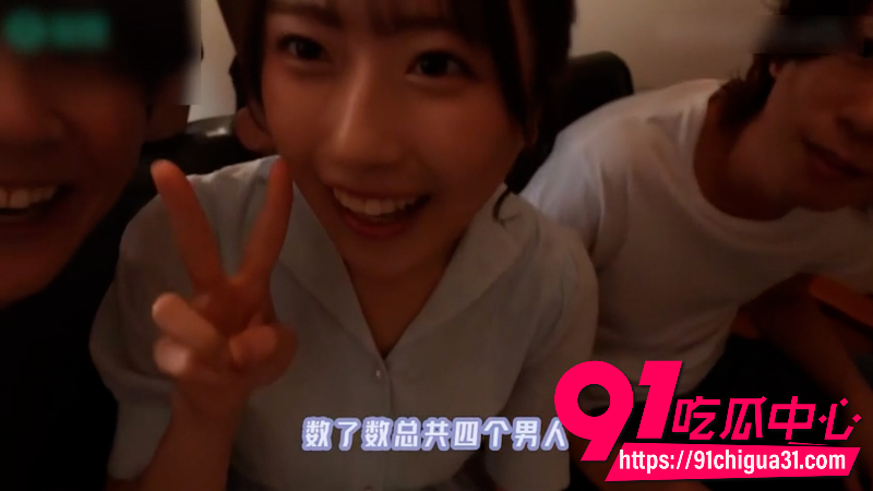 日本AV女优天神羽衣饰演性感学生妹在出租屋被轮奸3 日本AV女优天神羽衣饰演性感学生妹在出租屋被轮奸3