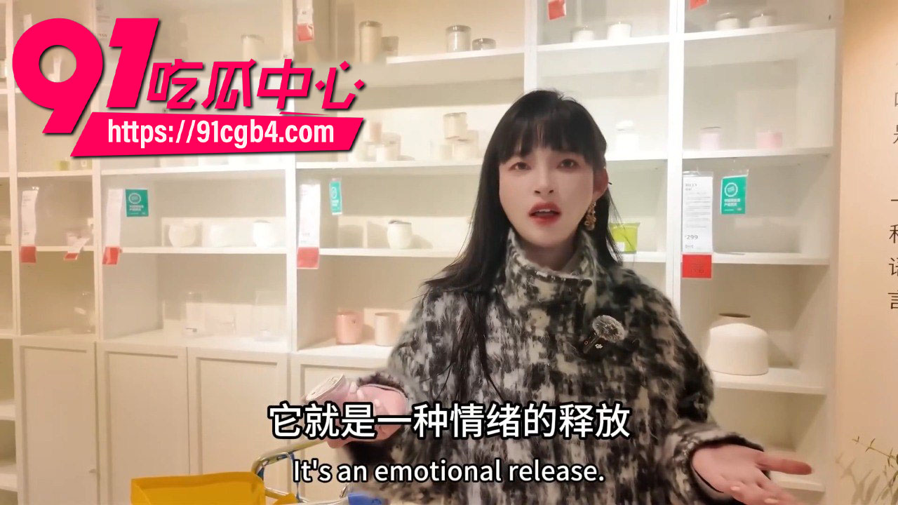 王竹子 5