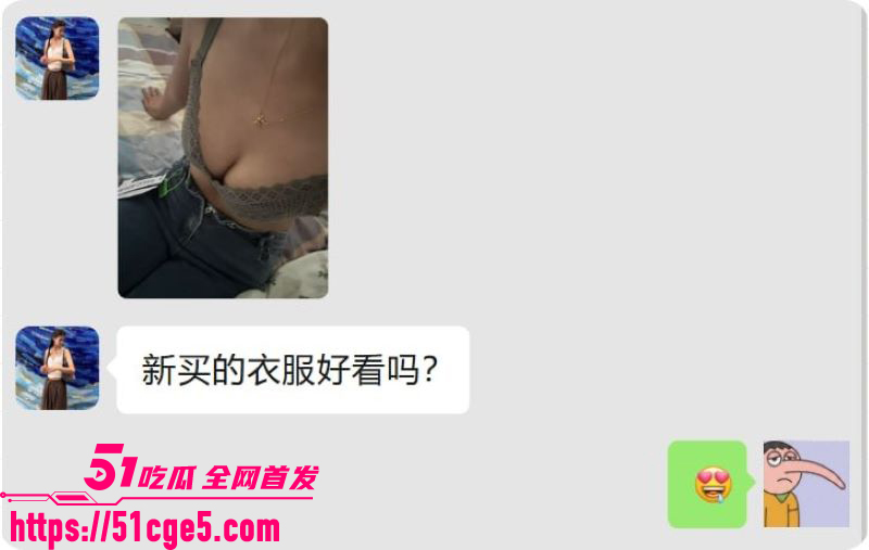 昆明东川准新娘发请帖当晚睡群友 27 昆明东川准新娘发请帖当晚睡群友 27