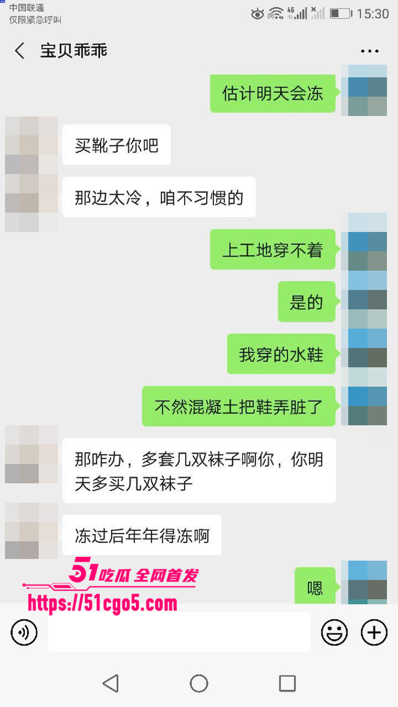鄂州一家亲乱伦曝光 60 拷贝 鄂州一家亲乱伦曝光 60 拷贝