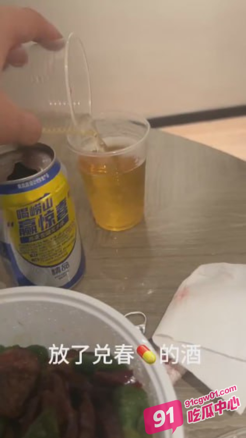 极品黑丝美女孙星晴网友见面被下春药 大战三回合仍不满足求着被干！ 配图5