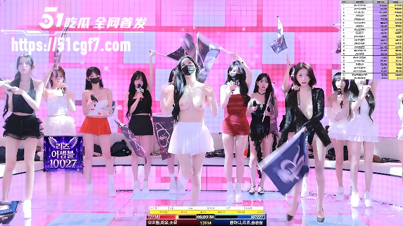 韩国脱衣舞女团 Jinricp 第七季12集 5 韩国脱衣舞女团 Jinricp 第七季12集 5