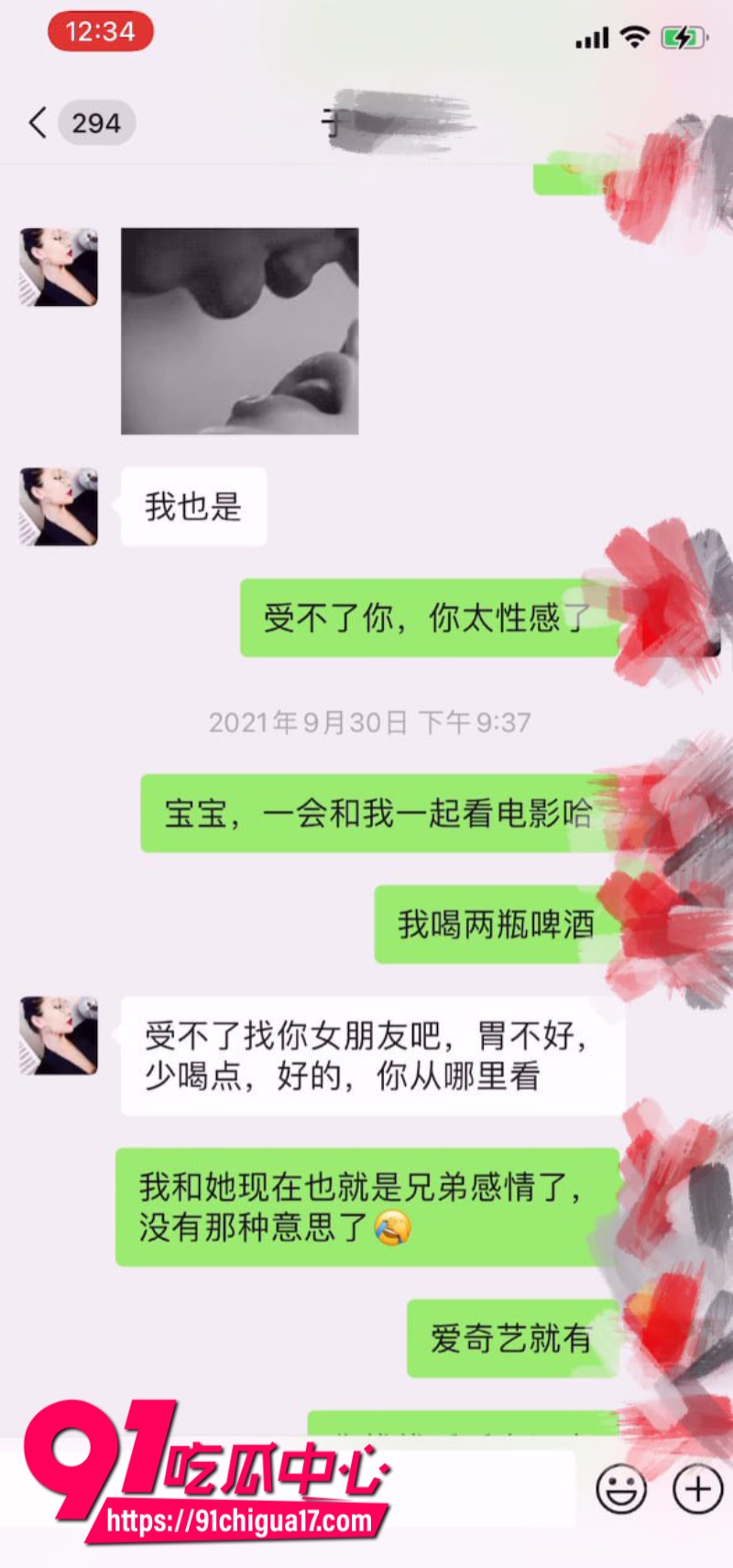 海角大神我的巨乳亲表姐乱伦合集17