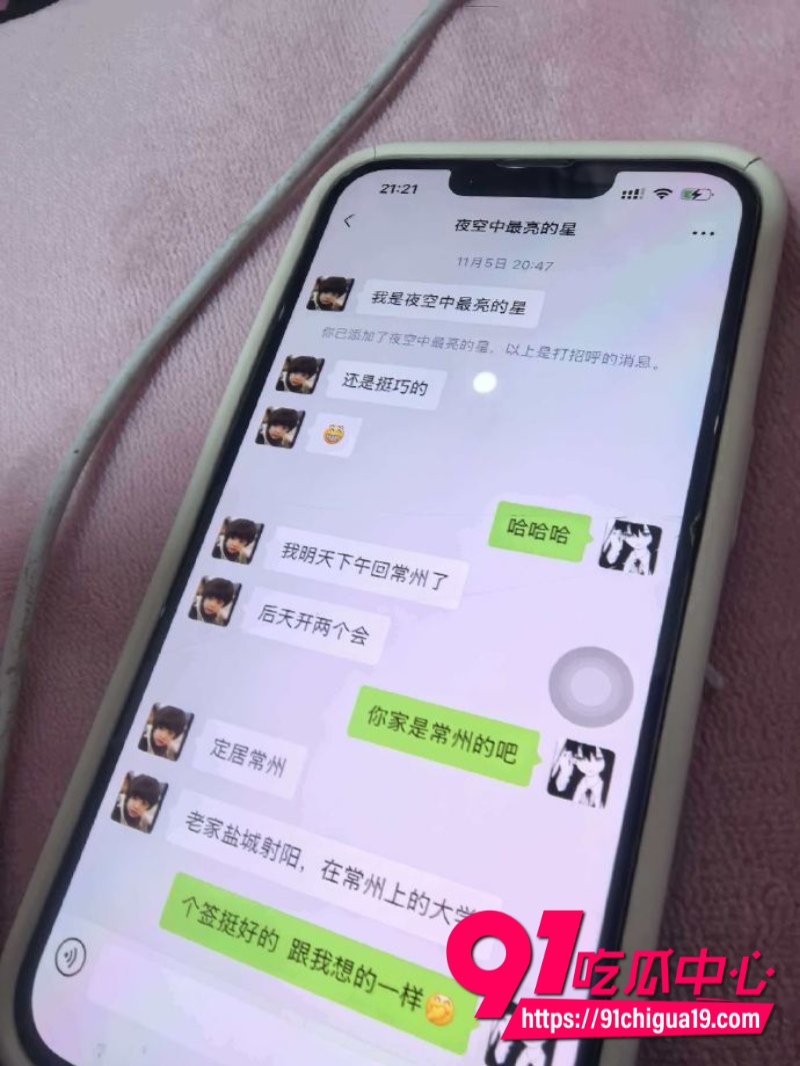 江苏广电常州分公司站长程剑宇42