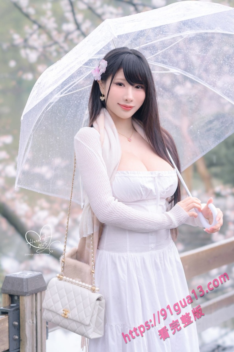 微密圈模特雨波_HaneAme专辑!雨樱下的约定 丰满御姐胸怀深不见底~ 配图
