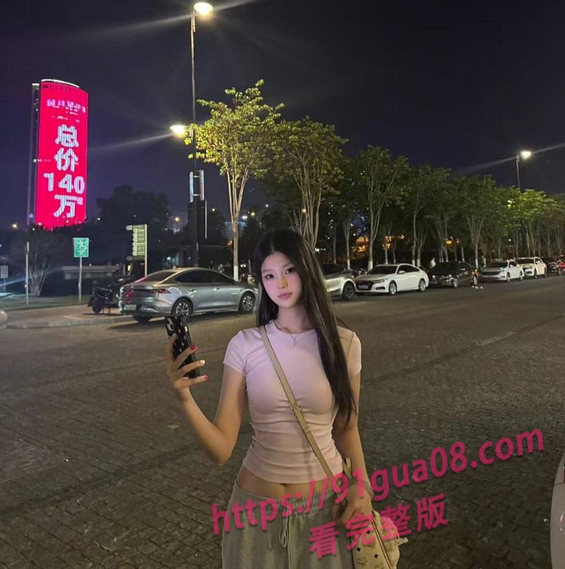 上海夏媛媛被大哥调教完直接拍片转送群友共享视频曝光 配图2