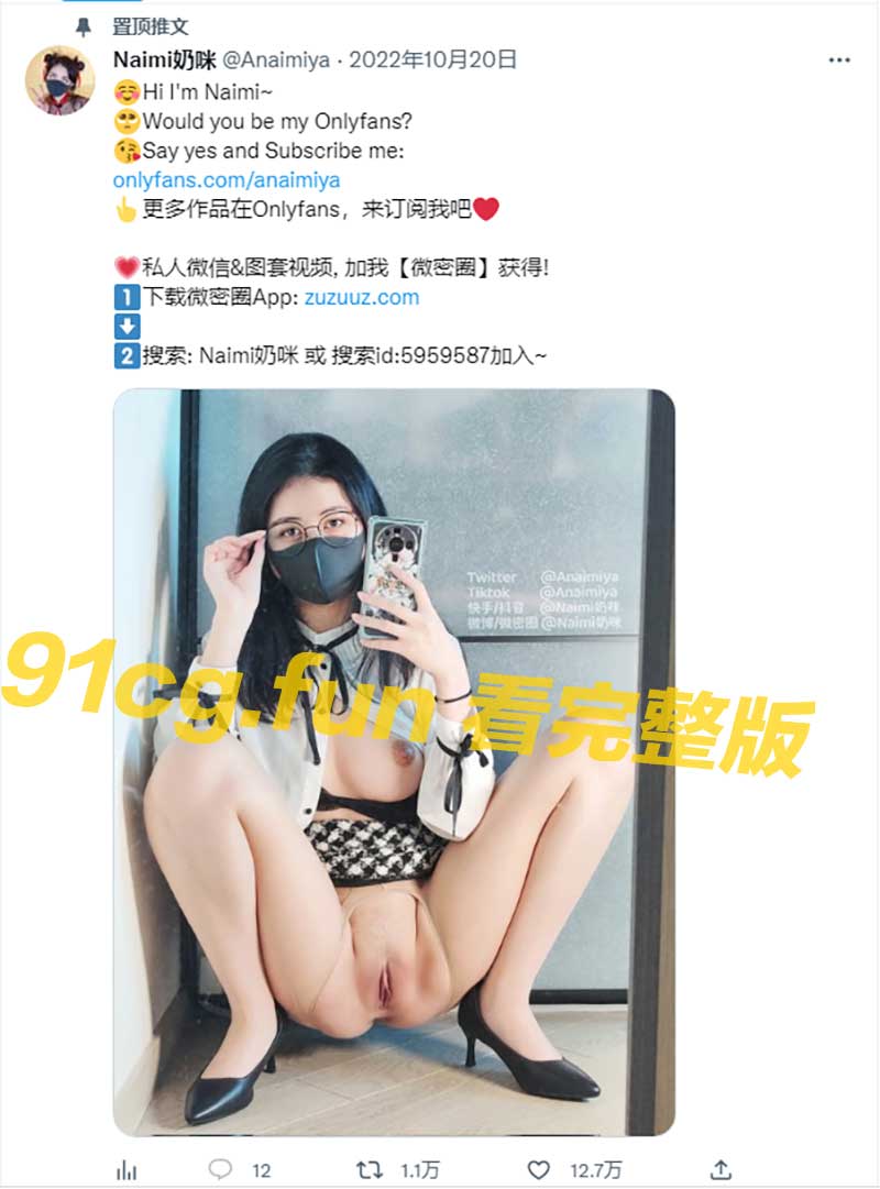 截圖2.jpg