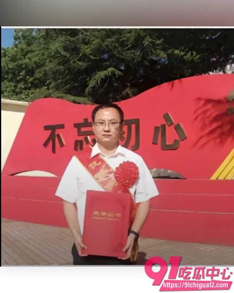娜姐手撕公职丈夫高飞 12