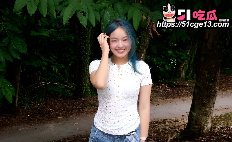 清纯女大绿发小翁 2