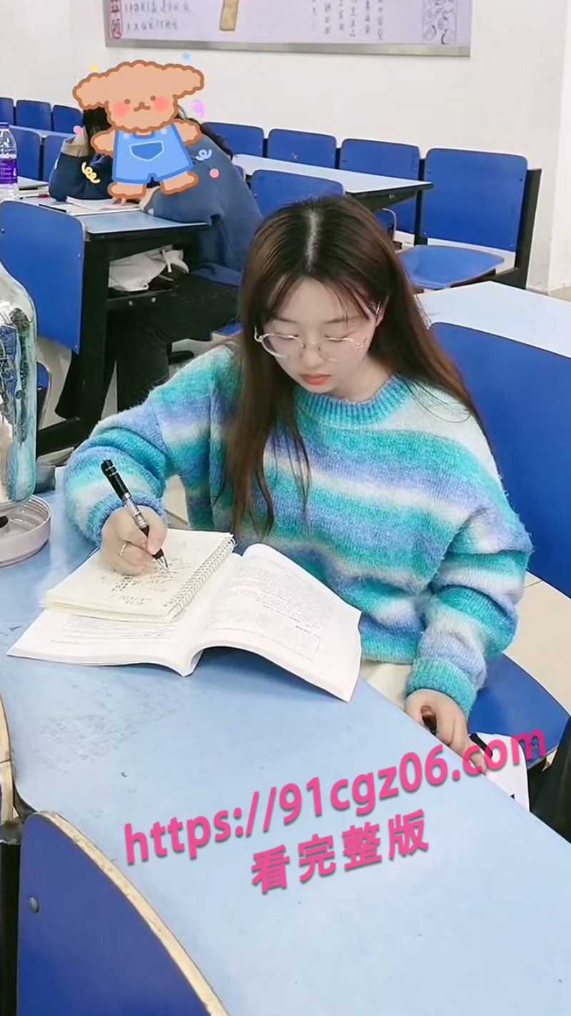 抖音网红赵小娜10素材水印版