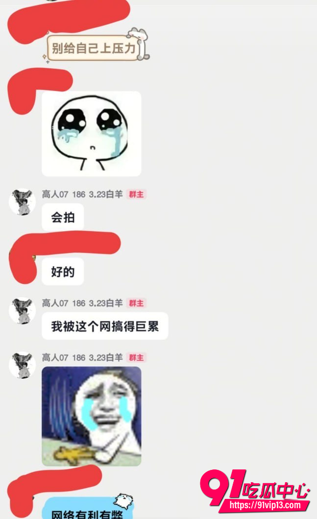热海高轫塌房22 热海高轫塌房22