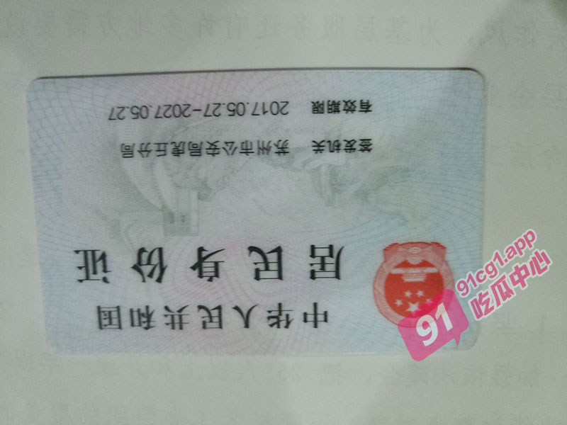 011.jpg 011.jpg