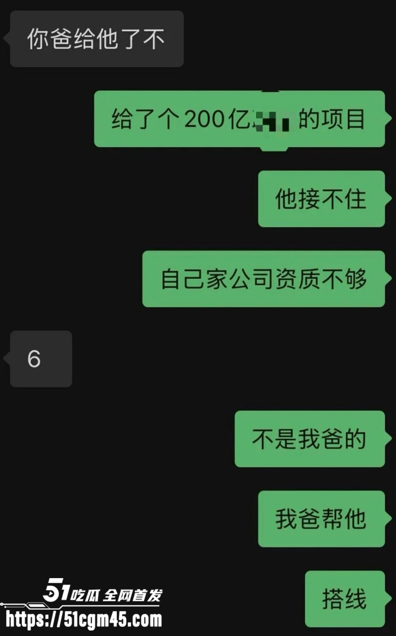 软饭硬吃大连男yy家暴出轨曝光 19 拷贝 软饭硬吃大连男yy家暴出轨曝光 19 拷贝