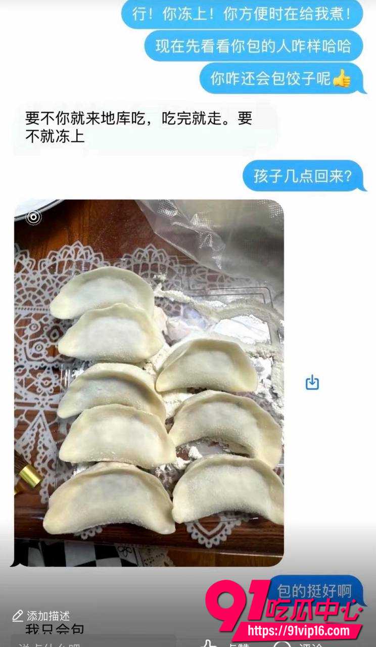 吉林一汽总医院儿科护士10 吉林一汽总医院儿科护士10
