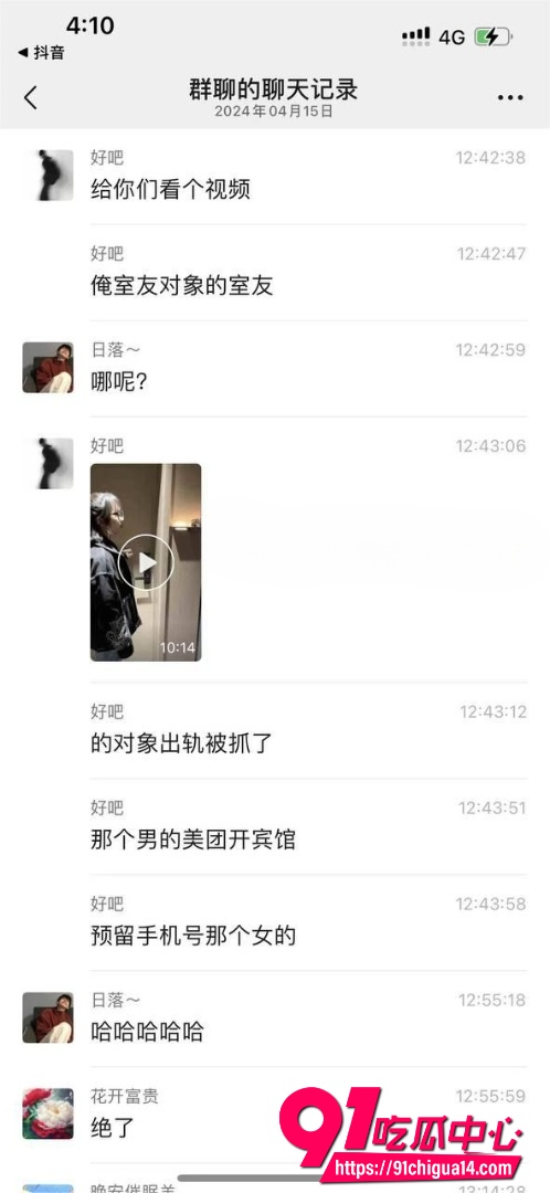 潍坊人民医院 周小寒5