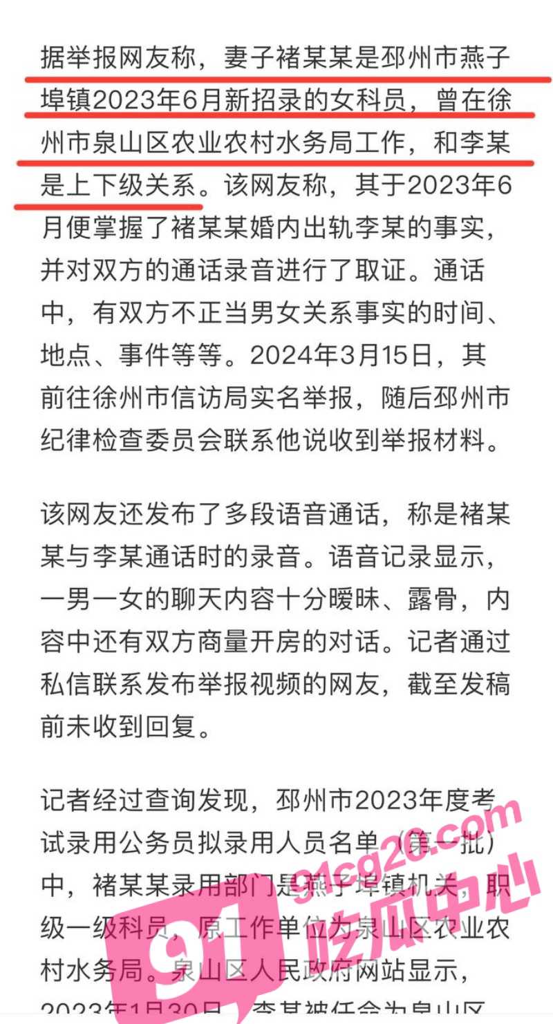 10_W_800px.jpg