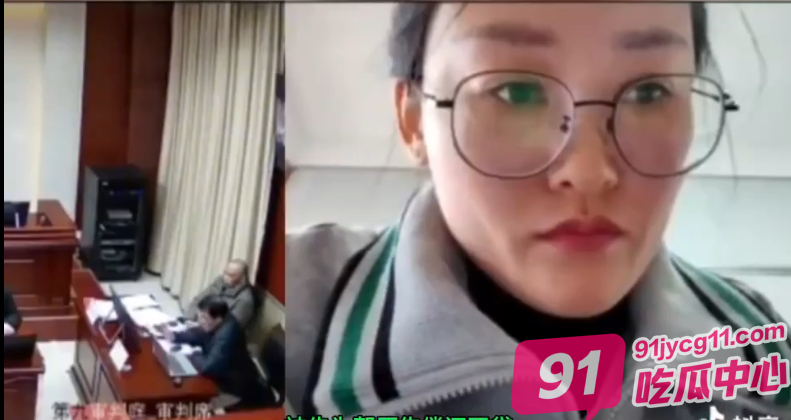 “离婚庭审”原以为燕冬萍已经天下无敌了！没想到有人比她还勇猛！ 配图3