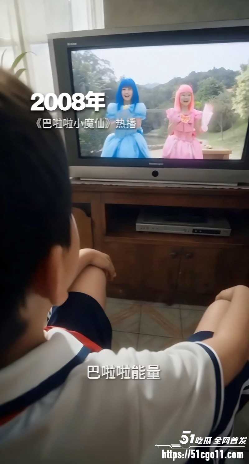 独属于00后的青春回忆杀5 独属于00后的青春回忆杀5