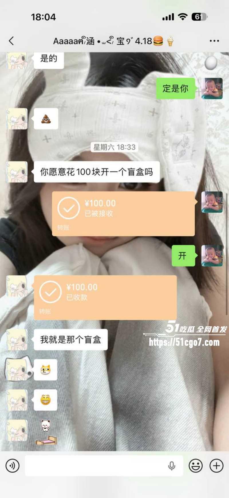 福建安溪十一中男生猝死事件09