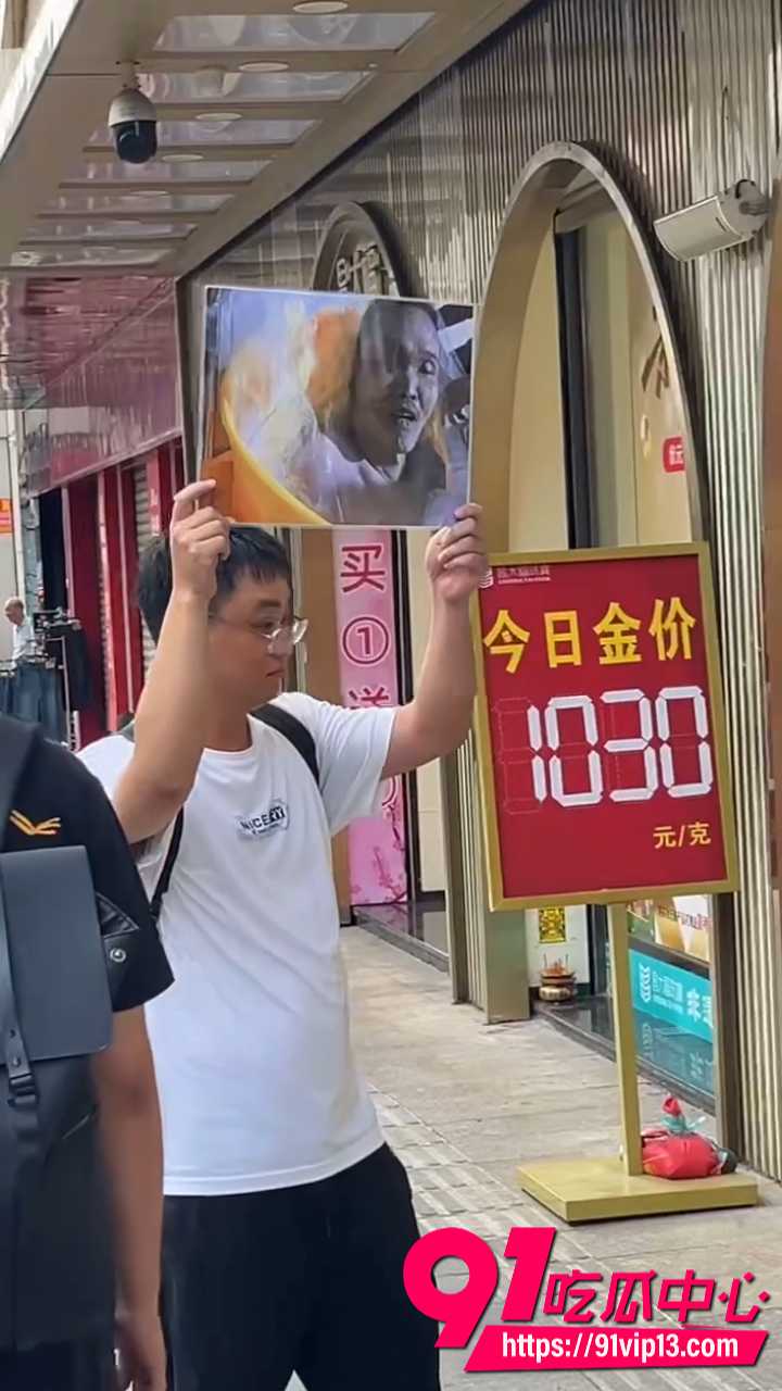 老板涉嫌勒死员工并藏尸9